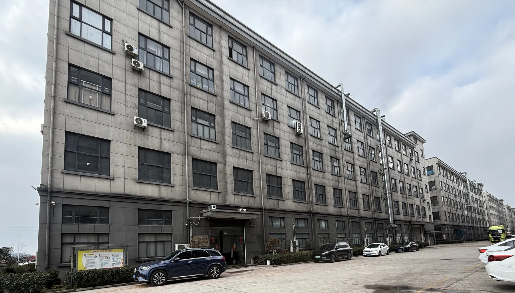 Jiangsu Cletus Seals factory