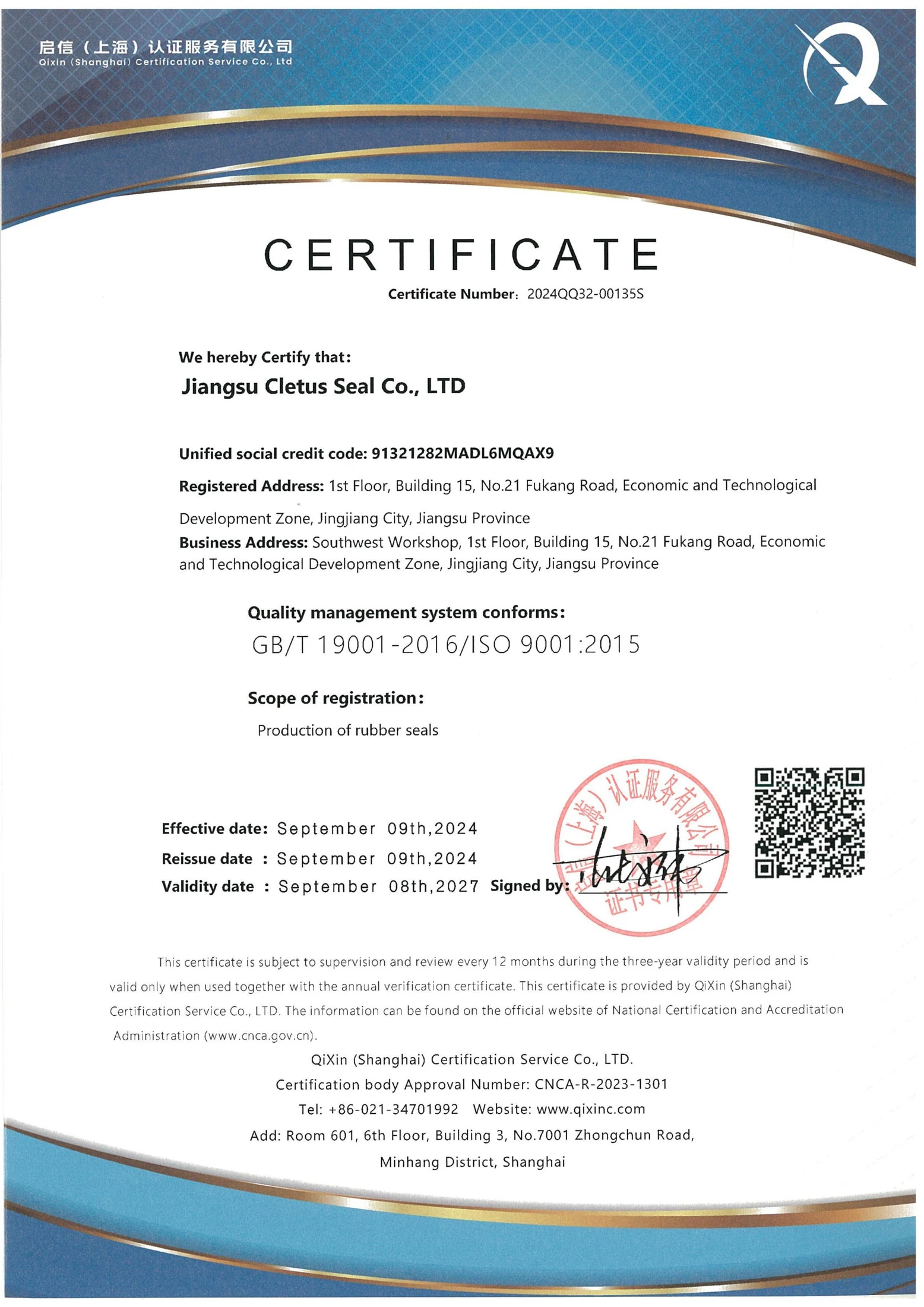 ISO 9001:2015 certificate